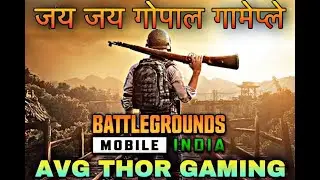 Op Gameplay With Avg Thor Gaming