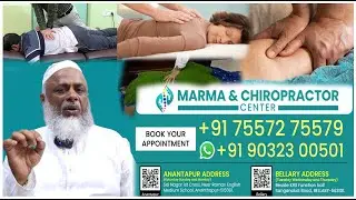 MARMA & CHIROPRACTOR CENTRE|ANANTHAPUR|BELLARY|@ap39tv