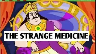 English | The Strange Medicine | Grade 4 | Sanskriti Shrivastava | Cordova Publications| HCCS |