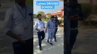 Lahore DRIVING SCHOOL TRAINING CENTRE city traffic 🚦 police. Learning licence #trafficlaws .
