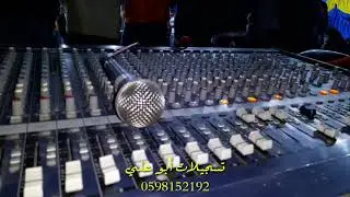 حصريا دحيه نار 2020مع حسين أبو عمران ومحمود أبو خماش