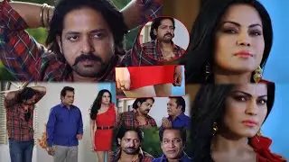 బాబ్జి అని మా మినిస్టర్ బావ ముద్దుల కొడుకు ? Nagna Satyam Movie Scene @TFCDailyVideos