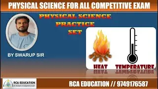 PHYSICAL SCIENCE II  HEAT &  TEMPERATURE II USEFUL FOR UPCOMING EXAM // RCA EDUCATION /