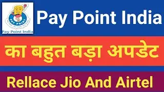 paypointindia commission update jio airtel recharge