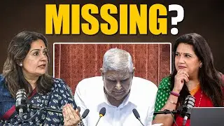 Where is Jagdeep Dhankhar? | Priyanka Chaturvedi