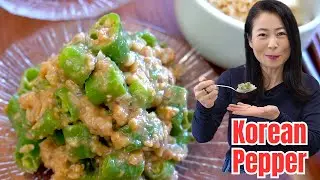 🌱DELICIOUS way to EAT PEPPERS🌶️ Korean Soybean Paste Pepper Side Dish [고추 된장무침] DoenJang Banchan