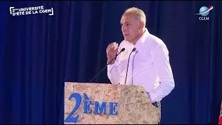 Allocution d'ouverture de Salaheddine Mezouar lors la 2ème Université d'Été de la CGEM