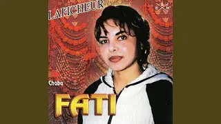 Wach Amalte lhadness