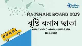 Rajshahi Board 2019-HSC physics-Relative Velocity Math-Rain Vs Bus