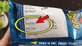 batch no kya hota hai | batch no ka matlab kya hota hai