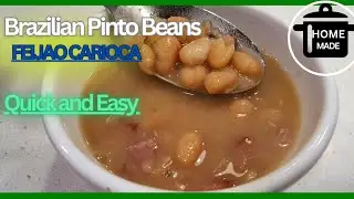 Как приготовить фасоль пинто | Бразильский рецепт | Feijao Carioca