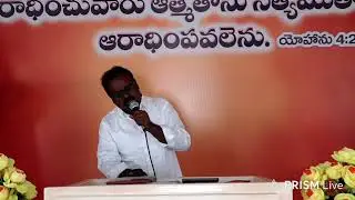 దివ్య తేజోమయ యేసయ్యా....