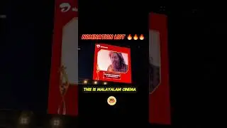 🔥𝗧𝗛𝗜𝗦 𝗜𝗦 𝗠𝗔𝗟𝗔𝗬𝗔𝗟𝗔𝗠 𝗖𝗜𝗡𝗘𝗠𝗔🔥 #shorts #shortsfeed #malayalamcinema