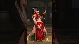 The Beautiful Leifang