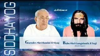 Guru_Mera_Mandir #Gurudev_Siyag_Bhajan #gssy #yoga_automatic #the_sanjeevani_mantra #Guru_Siyag