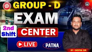Group D 2nd Shift Analysis Exam Centre से सीधा Live | Exam Centre | Student Review | Group D Exam