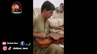 Ustad Rasool Baksh Fareed/UAE Deewan