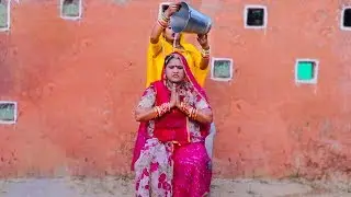 सास का सूर्यनमस्कार - राजस्थान की सबसे जबरदस्त कॉमेडी जरूर देखे | Saas Ki Modern Bahu | Part 35