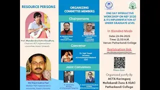 One Day Interactive Workshop on NEP 2020 at Patharkandi College II