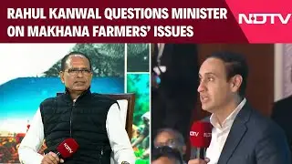 Bihar News | Makhana Farmers' Demands In Focus: Rahul Kanwal Questions Agriculture Minister