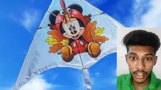 Fly kite on 11 January | #explore #kitelover