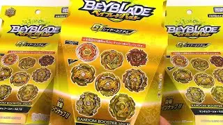 RANDOM BOOSTER VOL. 19 UNBOXING!! Burn Phoenix | Beyblade Burst GT ベイブレードバースト ガチ