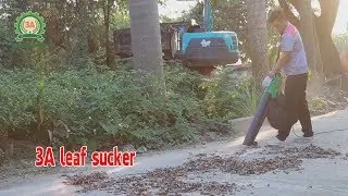 3A leaf sucker || Industrial leaf blower [3A Machinery]