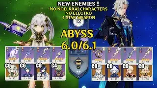 【Genshin Impact Бездна 6.0/6.1】C0 Нахида Гиперцветение & C0 Нёвиллет Гиперкерри｜原神 Spiral Abyss