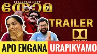 Spadikam 4k Dolby Atmos Release Reaction | Spadikam trailer | As we travel Spadikam teaser reaction