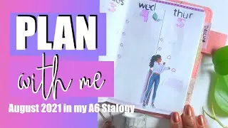 STALOGY STYLE - Plan with Me for August 2021