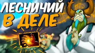 Приключения на ДНЕ леса! Рейтинг дота в патче 7.24