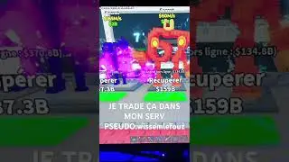 JE TRADE DANS MON SERV #gaming #jeux