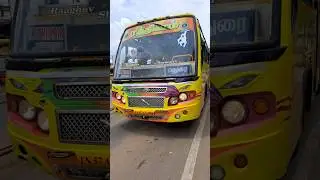💢Usilampatti to Madurai🚎 Rathinam Bus💥#shorts #trending #travel #tnstc #time2turn #madurai #bus