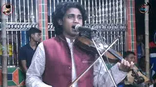 জানিতে চাই দয়াল তোমার আসল নাম টা কি | বাউল নয়ন শেখের কঠিন বিচ্ছেদ গান | Baul Noyon sheikh | New2020