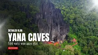 Yana Caves Karnataka | सह्याद्रीत असं काही लपलंय ज्यात लपले होते महादेव | Yana Rocks