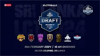 LEGENDS CRICKET TROPHY  | DRAFT | SEASON 02 - 2024