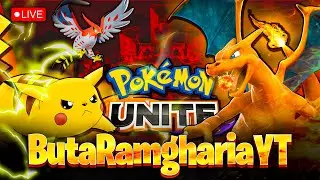 POK&Eacute;MON UNITE LIVE RANK & CUSTOM WITH SUBSCRIBERS | #pokemon #pokemonunite