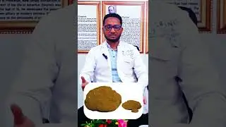 ሆድ ህመም በምን ይከሰታል ። #doctor #clinical #science #laboratory #education #adama