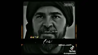 #ertugrul #ghaddar #zulm #dialogue #dirilisertugrul #beym #attitude