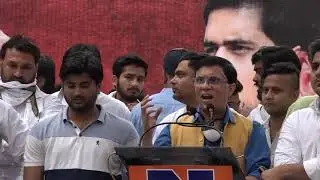 Naukri Do ya Degree Vapis Lo: Shri Pawan khera's Speech at Jantar Mantar, Delhi