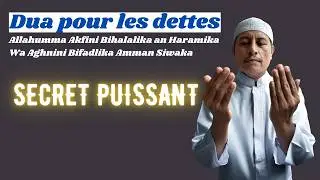 D&eacute;couvrez le Zikr Efficace pour R&eacute;gler Toutes Vos Dettes - Dua pour les dettes