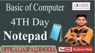 computer courses online free  How to Use Notepad in Computer
