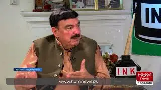 What does Sheikh Rasheed hopes for PTI-PPP alliance? l Newsline