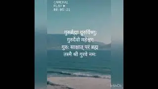 Happy Teachers day WhatsApp status| teachers day status 2021|teachers day status | teachers day 2021