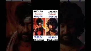 Bholaa vs Dasara Day 1 Collection | Being Updated | Ajay Devgan | Nani | #shorts #short #viral #2023