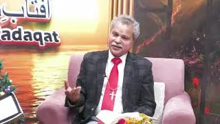 Aftab e Sadaqat With Pastor Nathan Anthony |Guest| Rev. Munir Phool |Christmas Special|Part2l2025|