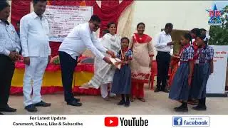 Kondi Janta Raja Shikshan Sanstha BR news