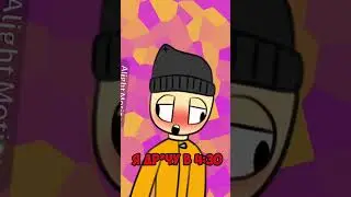 Боже зачем я сделал эту анимацию #shorts