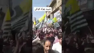 Uprising in Pakistan-occupied Jammu Kashmir #pojk . #azadkashmir