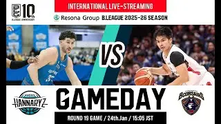 KYOTO HANNARYZ vs YOKOHAMA B-CORSAIRS | 2026-01-24 | RESONA GROUP B.LEAGUE 2025-26